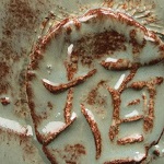 AMACO Shino Glazes (SH)
