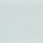 Preview: White Earthenware Slip, "White Body", SIBELCO, 25 kg