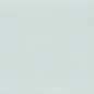 Preview: White Earthenware Slip, "White Body", SIBELCO, 25 kg