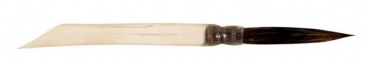PI022 Squirrel Hair Brush "8"